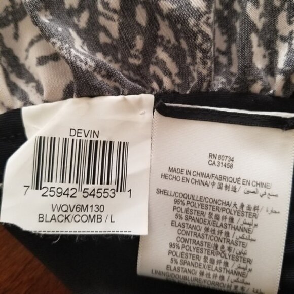 BCBGMAXAZRIA Devin Black Comb Panel Dress (L) - Picture 6 of 6
